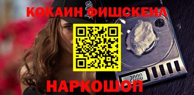 mdpv Бугуруслан