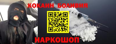 прущий лед Бузулук