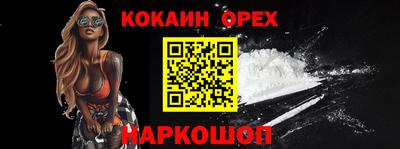 mdpv Бугуруслан