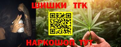 mdpv Бугуруслан