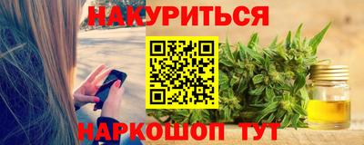 кокаин Будённовск