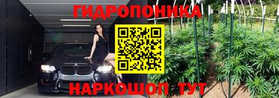 кокаин Будённовск