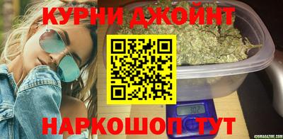 кокаин Будённовск