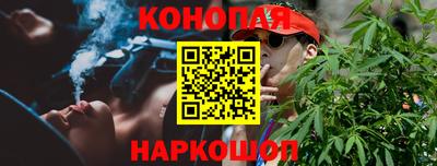 кокаин Будённовск
