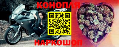кокаин Будённовск