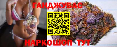 кокаин Будённовск