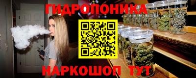кокаин Будённовск