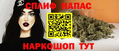 кокаин Будённовск