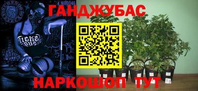 mdpv Бугуруслан