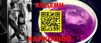 mdpv Бугуруслан