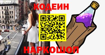 прущий лед Бузулук