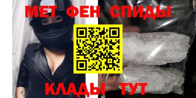 mdpv Бугуруслан