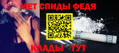 mdpv Бугуруслан