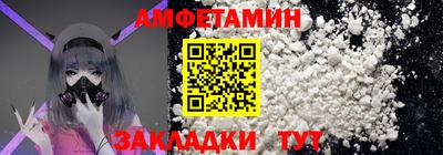 кокаин Будённовск