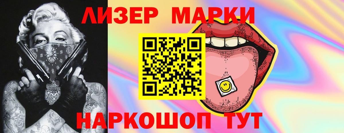 LSD-25 экстази кислота  Лсд 25 экстази кислота  Вход с VPN  Киржач 