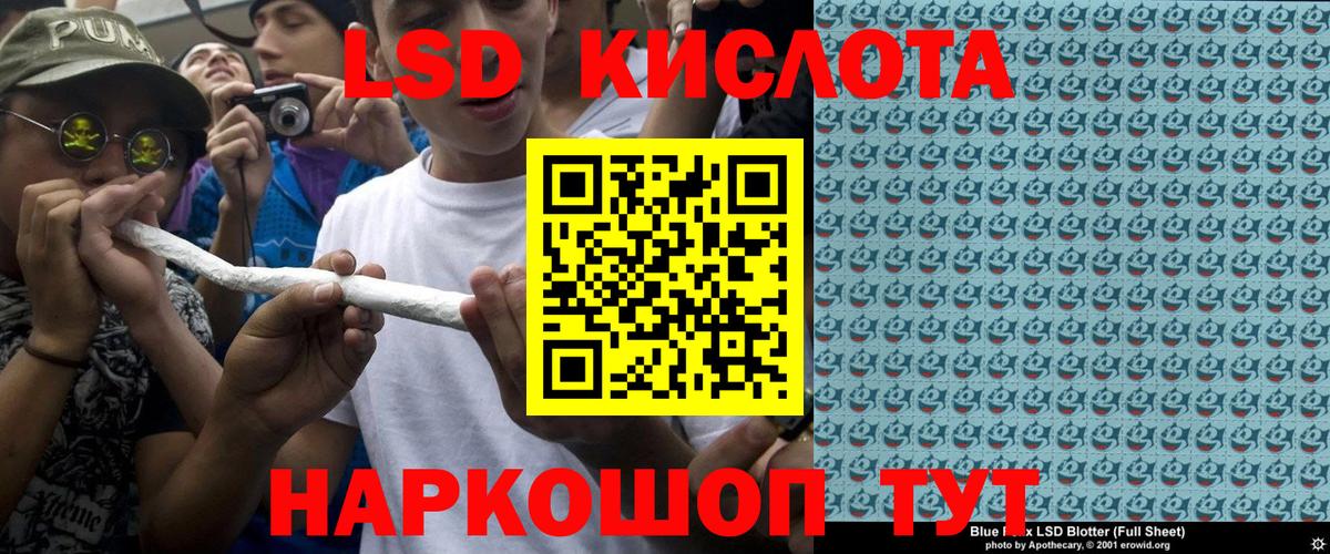 Марки N-bome  Марки N-bome 1,5мг  Вход с VPN  Киржач 